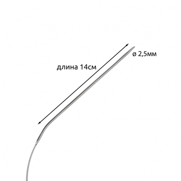 Спицы круговые для вязания на тросиках Maxwell Black арт.60-25 2,5 мм /60 см Спицы круговые для вязания на тросиках Maxwell Black арт.60-25 2,5 мм /60 см