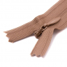 Молния потайная нераз 20см S-072 коричневый SBS уп.100шт