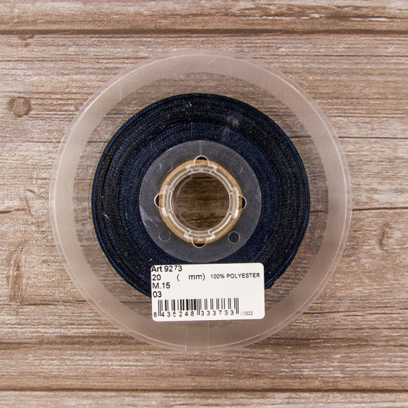 189416_Лента жаккардовая SAFISA, 20 мм, 15 м, цвет 03