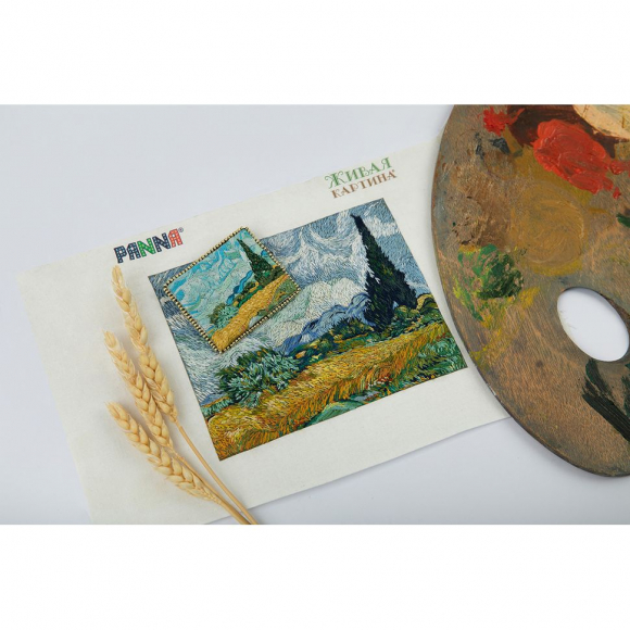 Набор для вышивания PANNA Живая картина арт. MET-JK-2265 Пшеничное поле с кипарисами 15х11,5 см