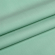 Ткань Костюмная Гальяно 200 г кв.м 75% полиэстер, 19% вискоза, 6% спандекс шир.150 см арт.TBY.W2249.40 цв.40 мята уп.1м Ткань Костюмная Гальяно 200 г кв.м 75% полиэстер, 19% вискоза, 6% спандекс шир.150 см арт.TBY.W2249.40 цв.40 мята уп.1м