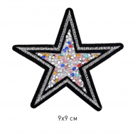 Термоаппликации арт.TBY-2157 Звезда 9х9см, уп.10шт.