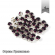 Стразы пришивные в цапах стекло TBY арт.MS.40.F цв.т.фиолетовый 4 мм уп.1440 шт