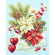 Набор для вышивания ЧУДЕСНАЯ ИГЛА арт.100-241 С рождеством! 17х22 см Набор для вышивания ЧУДЕСНАЯ ИГЛА арт.100-241 С рождеством! 17х22 см