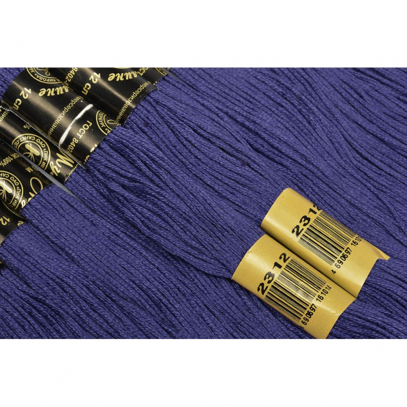 Нитки мулине цв.2312 синий 12х10м С-Пб