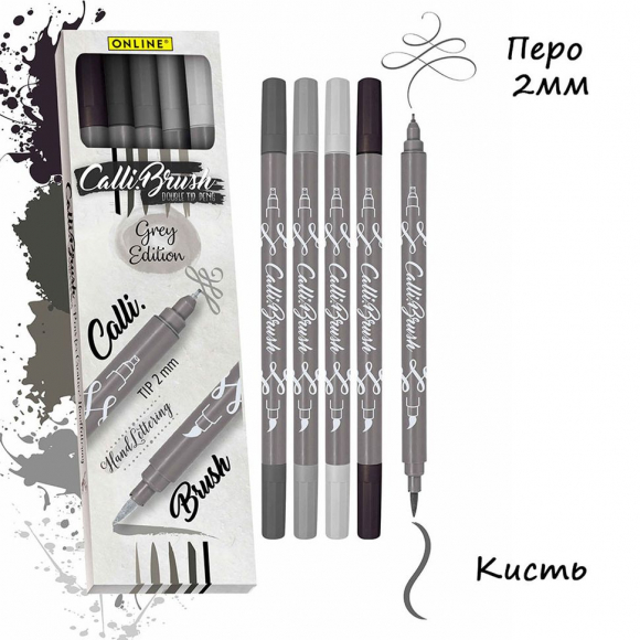 189622_Набор двусторонних маркеров "Calli Brush" для скетчинга, лайнер 2 мм / кисть, серые оттенки, 5 шт