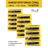 Набор для вязания Maxwell Gold 80
