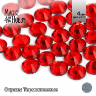 Стразы термоклеевые MAGIC 4 HOBBY SS16 (3,8-4,0 мм) цв. Siam уп.288шт