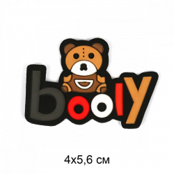 Аппликации пришивные арт.TBY.2346 Booly 4х5,6см уп.20шт