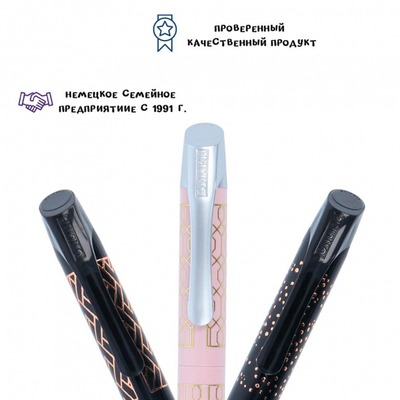 189685_Ручка-роллер "Campus" с синим картриджем, толщина линии 0.7 мм, принт "Glam Girls"