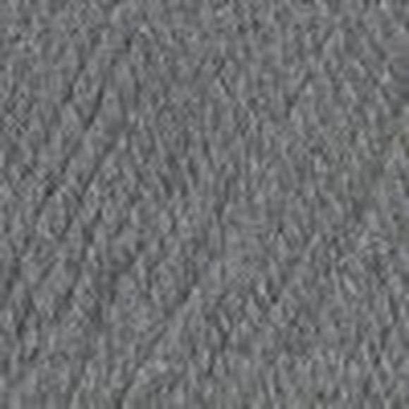 Пряжа для вязания ТРО Подмосковная (50% шерсть, 50% акрил) 10х100г/250м цв.0439 серый