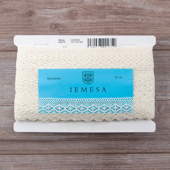 Мерсеризованное хлопковое кружево, 43 мм, шампань