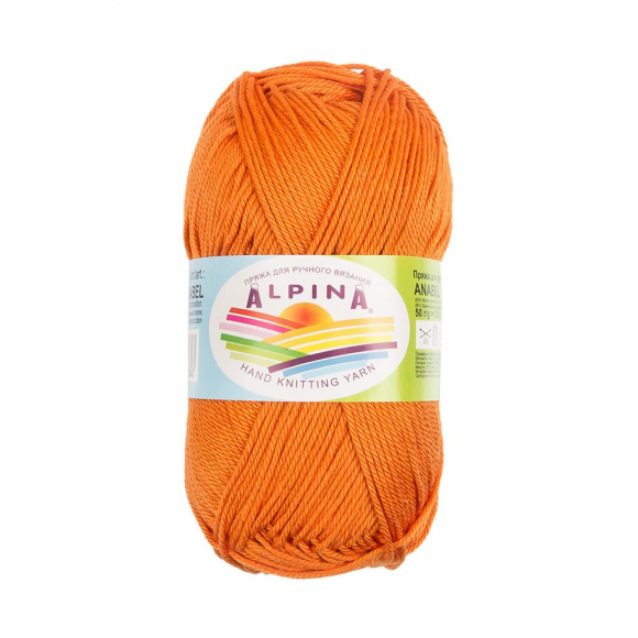 Пряжа ALPINA ANABEL (100% мерсеризованный хлопок) 10х50г/120м цв.1039 оранжевый