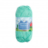 Нитки для вязания Детская сказка (100% хлопок) 8х100г/250м цв.2102 С-Пб