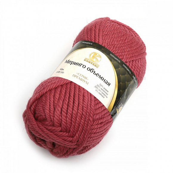 Пряжа для вязания КАМТ Меринго объемная (20% меринос, 20% шерсть, 56% акрил, 4% лайкра) 4х150г/90м цв.081 ягодный