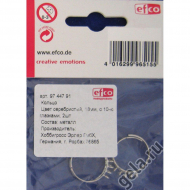 18651_Кольцо c 10-ю петельками