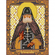 Набор для вышивания бисером НОВА СЛОБОДА арт.С9210 Св.Прп.Симеон Псково-Печерский 18х23 см