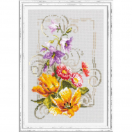 Набор для вышивания ЧУДЕСНАЯ ИГЛА арт.100-162 Счастливого июня 15х21 см Набор для вышивания ЧУДЕСНАЯ ИГЛА арт.100-162 Счастливого июня 15х21 см