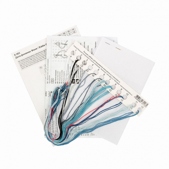 Набор для вышивания KLART арт. 8-363 Дельфиненок Фоня 13,5х14,5 см