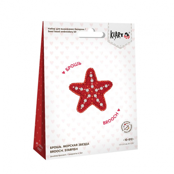 Набор для вышивания KLART арт. 10-012 Брошь. Морская звезда 5,5х5,5 см