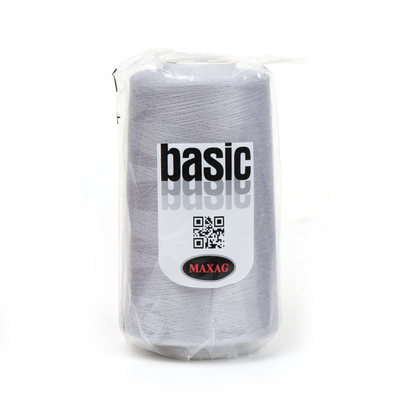 Нитки швейные 50/2 полиэстер 5000 ярд цв.542 сиреневый MAX