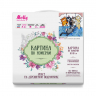 Картины по номерам Molly арт.KH0904 Сладких снов 30х30 см