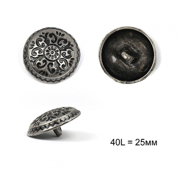 Пуговицы металлические С-ME351 цв.серебро 40L-25мм, на ножке, 12шт