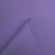 Ткань рубашечная 115 г кв.м 65% полиэстер, 35% хлопок шир.150 см арт.Р.32695.23 цв.23 сиреневый уп.25м