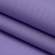 Ткань рубашечная 115 г кв.м 65% полиэстер, 35% хлопок шир.150 см арт.Р.32695.23 цв.23 сиреневый уп.25м