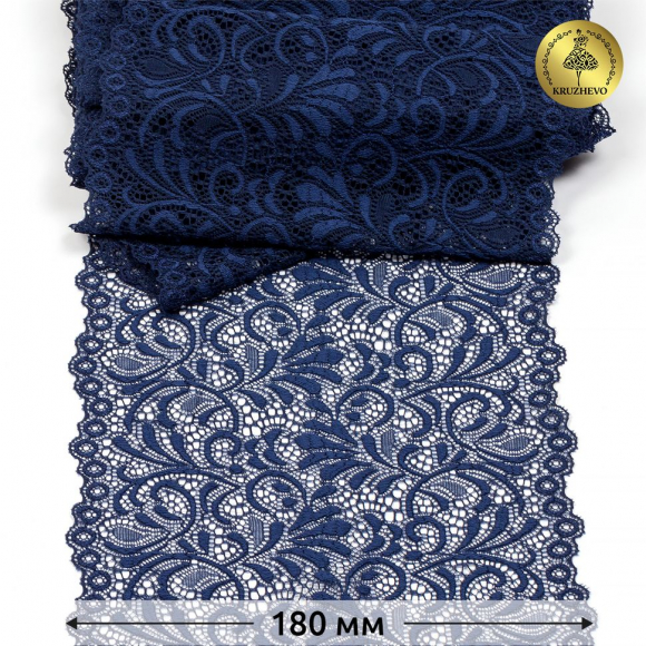 Кружево-стрейч KRUZHEVO арт.TBY 8012 шир.180мм цв.S919 синий сапфир уп.20м