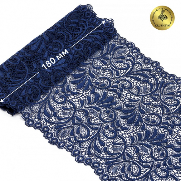 Кружево-стрейч KRUZHEVO арт.TBY 8012 шир.180мм цв.S919 синий сапфир уп.20м