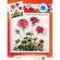 Набор для вышивания РТО арт.CU048 Красная герань 40х40 см Набор для вышивания РТО арт.CU048 Красная герань 40х40 см