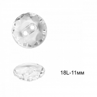 Пуговицы пластиковые С-AK09 цв.прозрачный 18L-11мм, 2 прокола 72шт