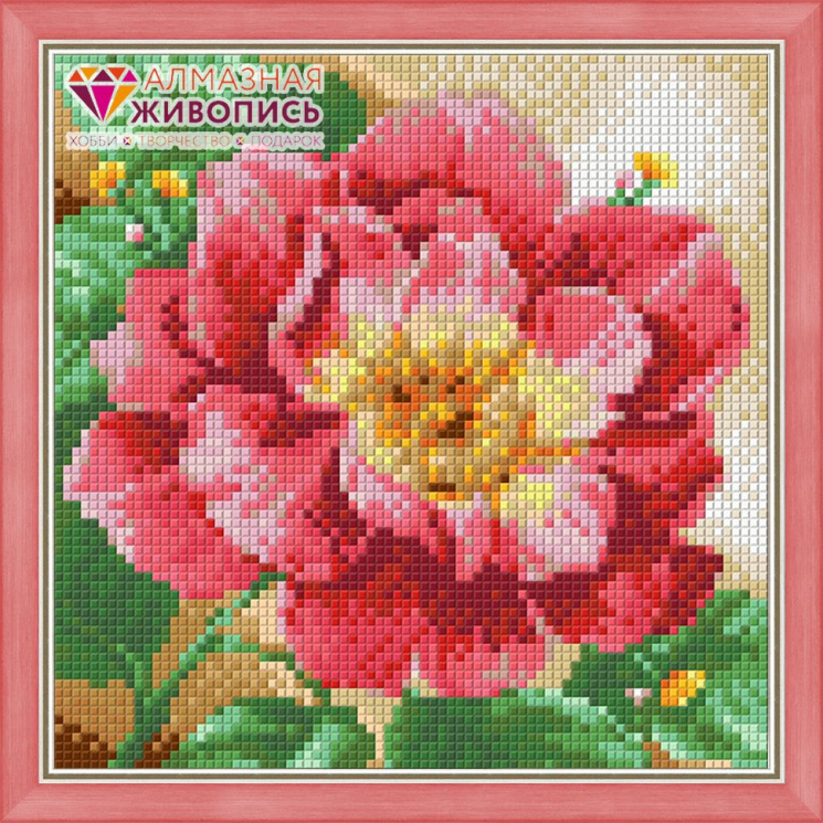 Набор для изготовления картин АЛМАЗНАЯ ЖИВОПИСЬ арт.АЖ.1444 Цветущий пион 20х20 см