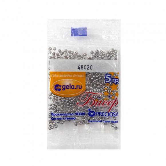 Бисер №10, 5 г., цвет 48020