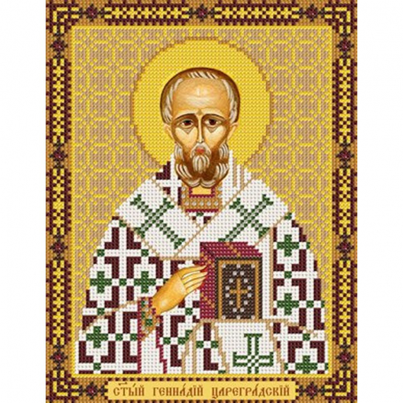 Набор для вышивания бисером НОВА СЛОБОДА арт.С9214 Св.Геннадий 18х23 см Набор для вышивания бисером НОВА СЛОБОДА арт.С9214 Св.Геннадий 18х23 см