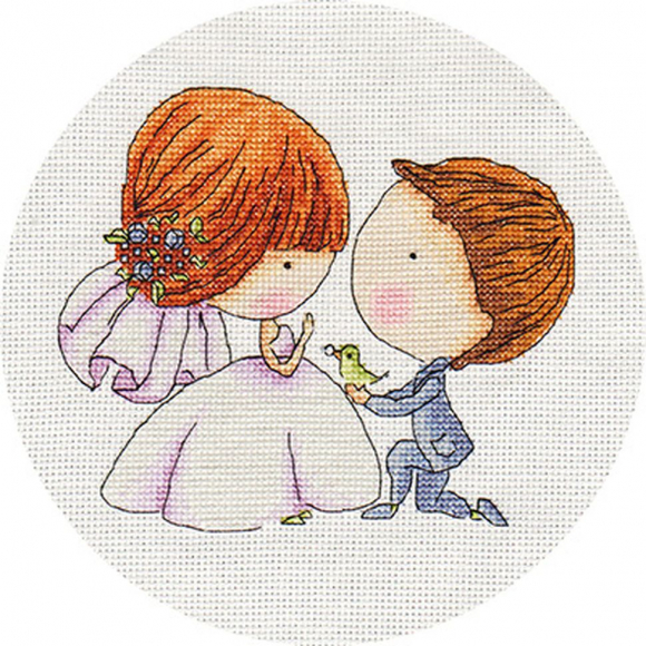 Набор для вышивания KLART арт. 8-196 С любовью 18х15 см