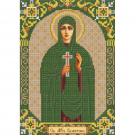 Набор для вышивания бисером НОВА СЛОБОДА арт.С9108 Св.Мч.Валентина 18х25 см