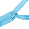 Молния потайная нераз 20см S-046 голубой яркий SBS уп.100шт