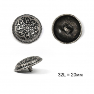 Пуговицы металлические С-ME351 цв.серебро 32L-20мм, на ножке, 12шт