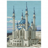 Набор для вышивания мулине НИТЕКС арт.0263 Кул Шариф 30х41 см