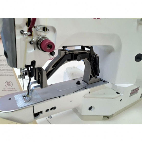 Закрепочная машина Aurora A-1850D-H с прямым приводом