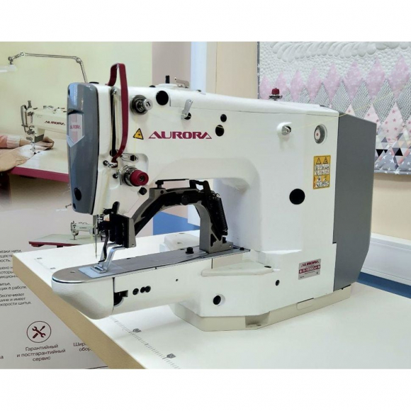 Закрепочная машина Aurora A-1850D-H с прямым приводом