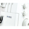 Оверлок Juki B 950N
