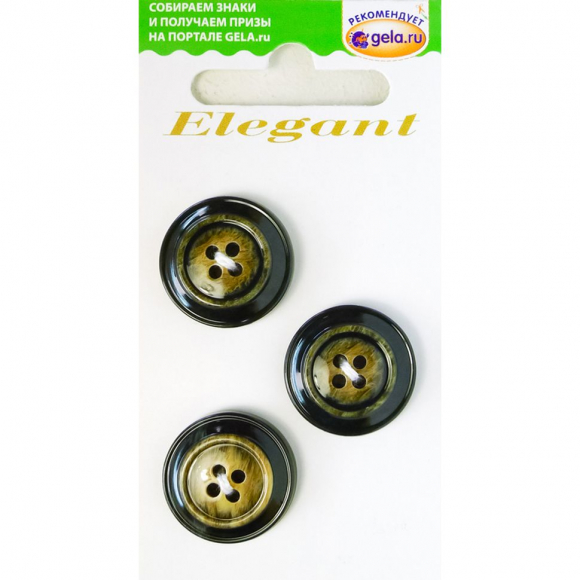 Пуговицы ELEGANT