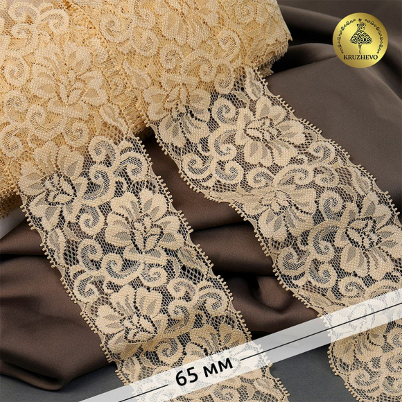 Кружево-стрейч KRUZHEVO арт.TBY.L840 шир.65мм цв.08 экрю уп.25м