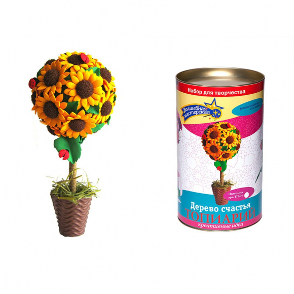 Набор для творчества топиарий арт.ВМ.ТП04 "Подсолнух" 25см