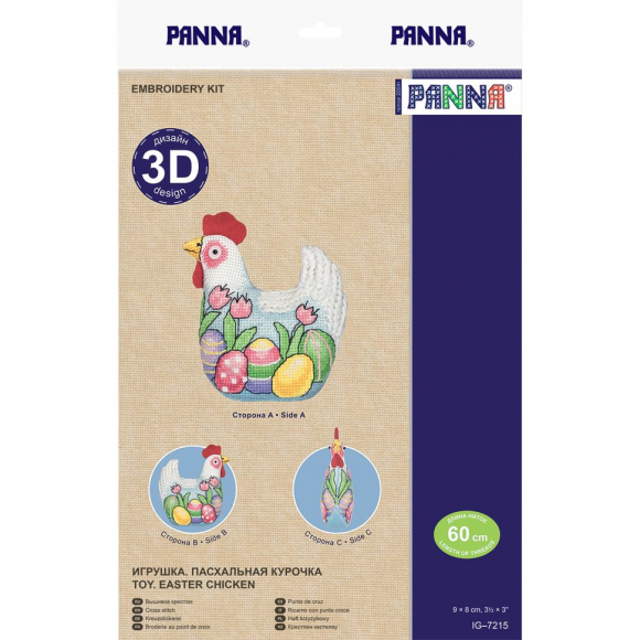 Набор для вышивания PANNA арт. IG-7215 Игрушка. Пасхальная курочка 9х8 см