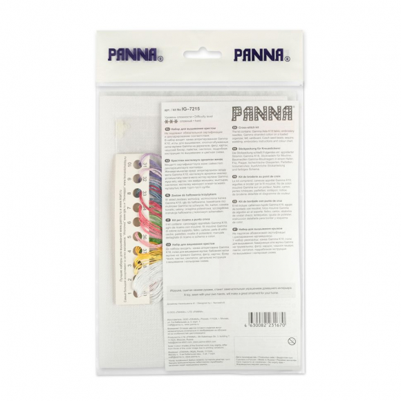 Набор для вышивания PANNA арт. IG-7215 Игрушка. Пасхальная курочка 9х8 см