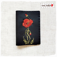 Набор для вышивания NEOCRAFT арт.НК-18а Мак, обложка для паспорта 10х14 см Набор для вышивания NEOCRAFT арт.НК-18а Мак, обложка для паспорта 10х14 см